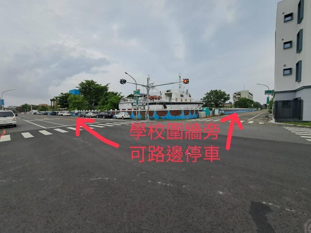 安平宜居包棟 Ktv 民宿-依人數開放房型 Tainan Dış mekan fotoğraf
